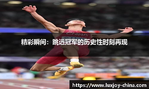 悟空SPORTS