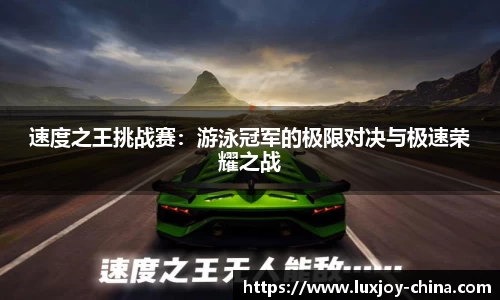 悟空app