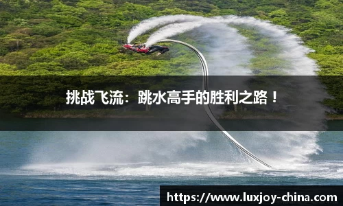 悟空体育