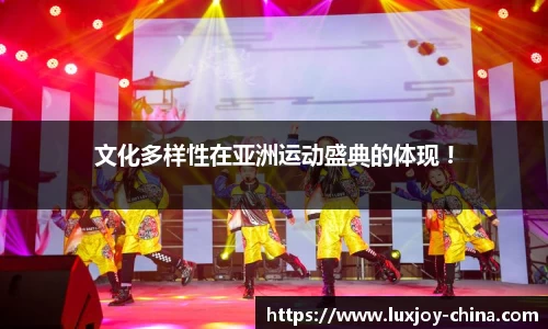 官方平台